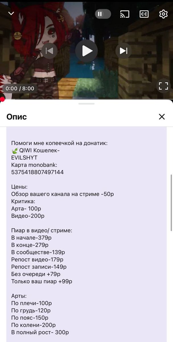 Юнкер tweet media