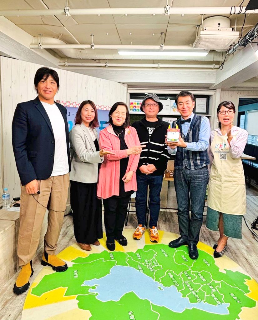 退職代行使って、入社後、即退社する奴に、明るい未来などない❗
働く人だけ守り過ぎちゃうか···経営者がムカつくニュースはコチラ↓
youtube.com/watch?v=vt6XcI…
#大津市幼稚園教員賃下げ問題 #退職代行 #豊臣兄弟 #びわモニ #川本勇 
ご意見は私、もしくはU-BOXへ share.google/EttZmQroTqLyiL…