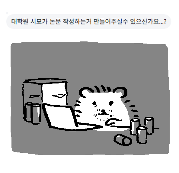 rainbow_hobak's tweet photo. https://t.co/RzXKtEcpkW