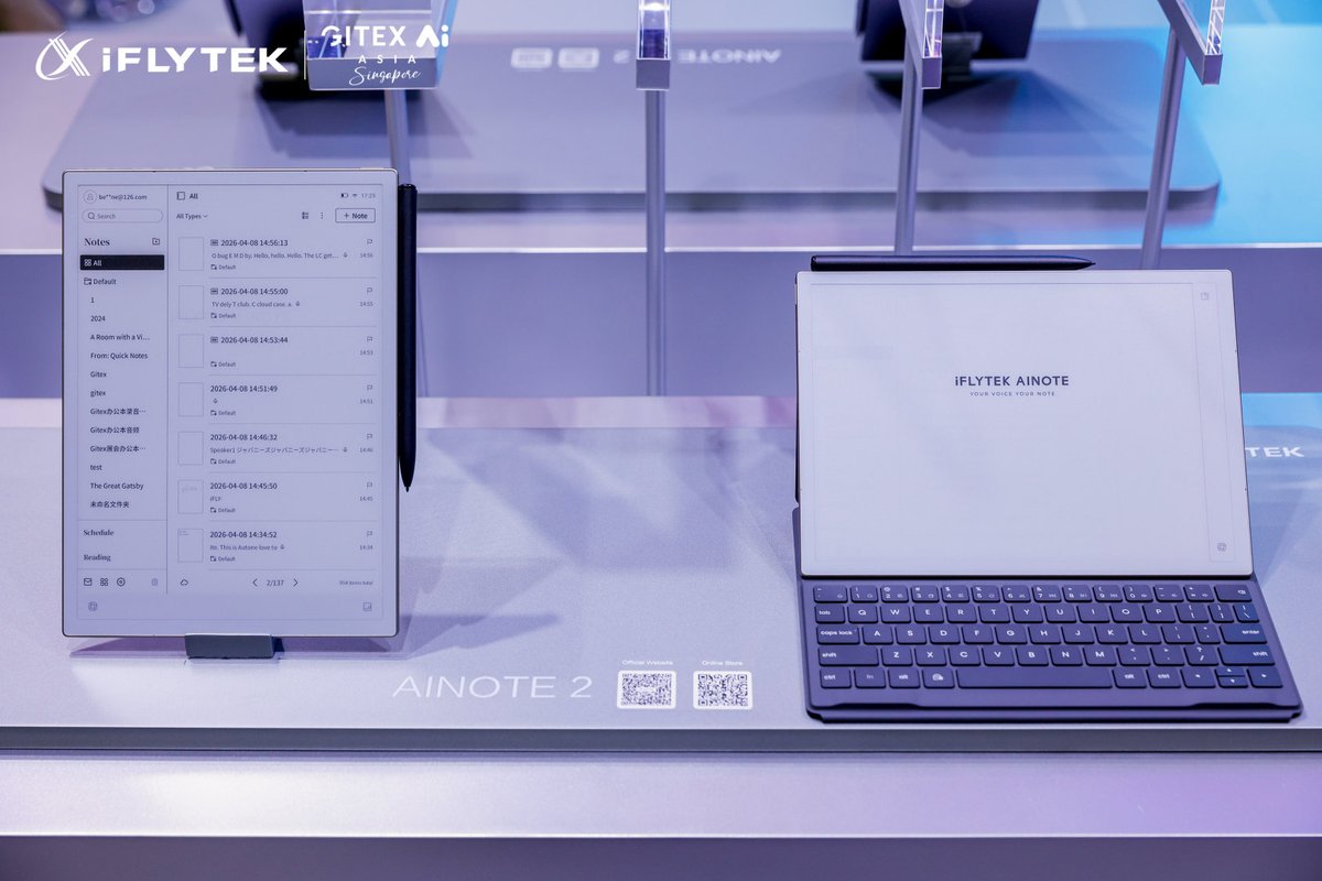 iFLYTEK Co., Ltd. tweet media