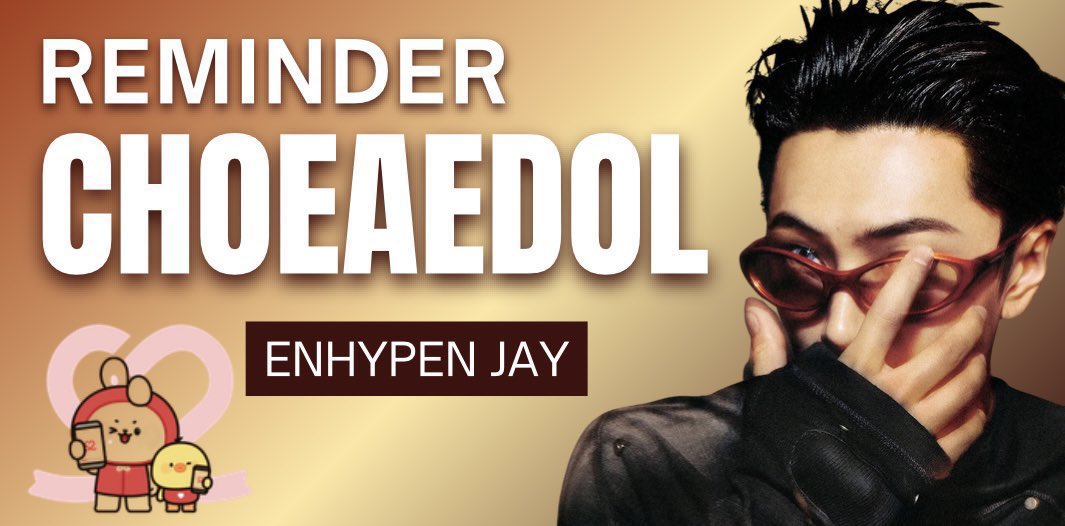 PJS BASE 🐈‍⬛ tweet media