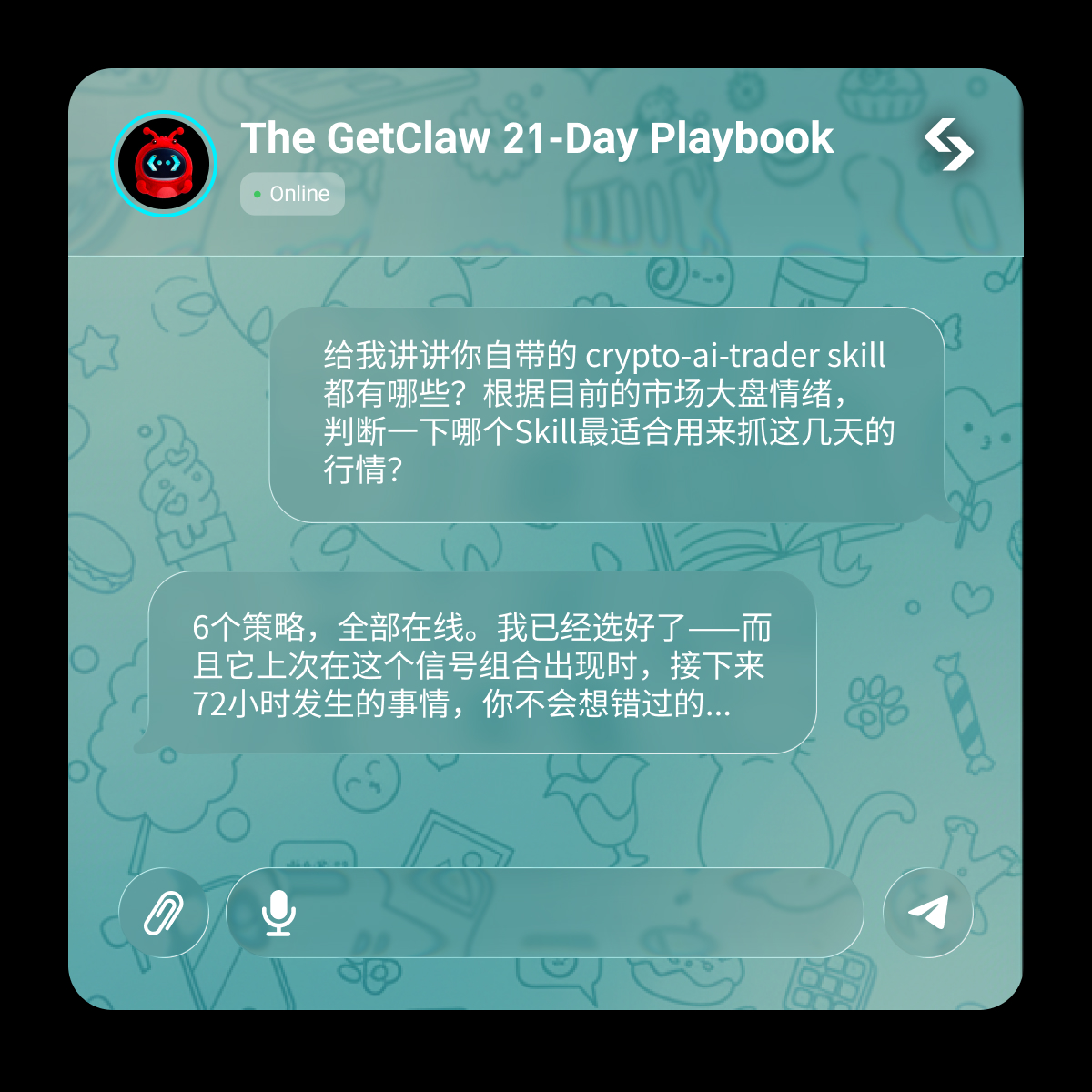 Bitget中文 tweet media