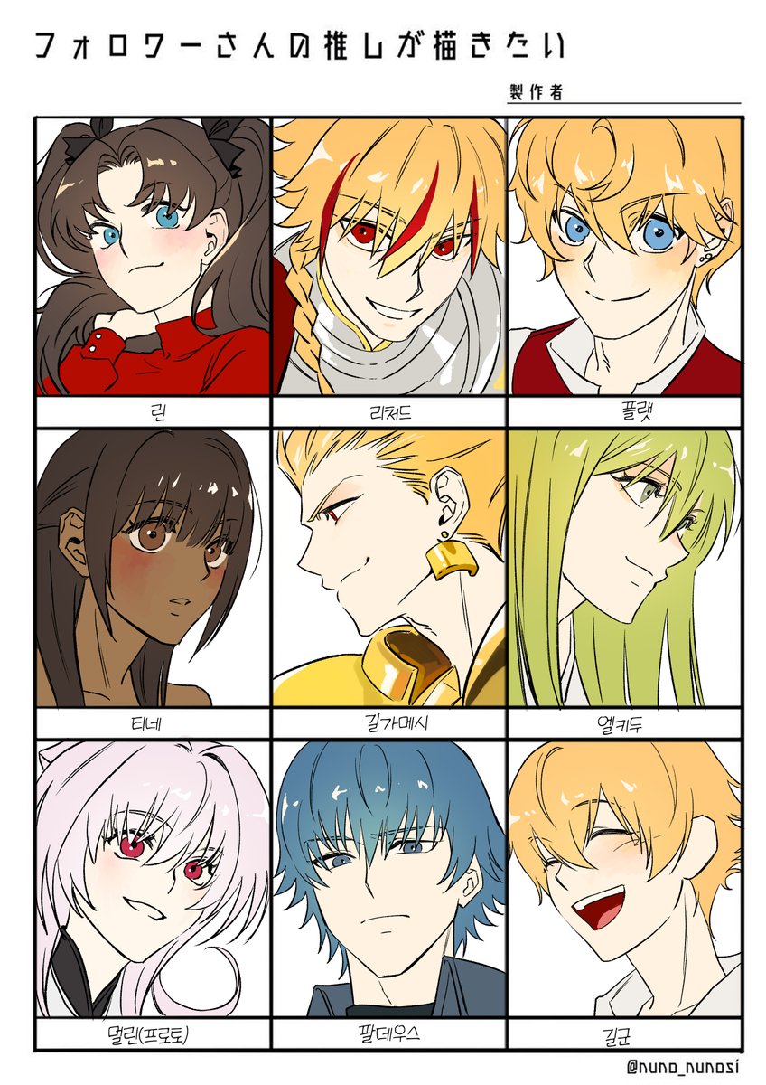 울랄라 tweet media