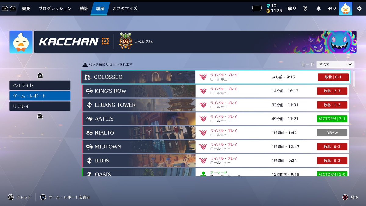 かっちゃん tweet media