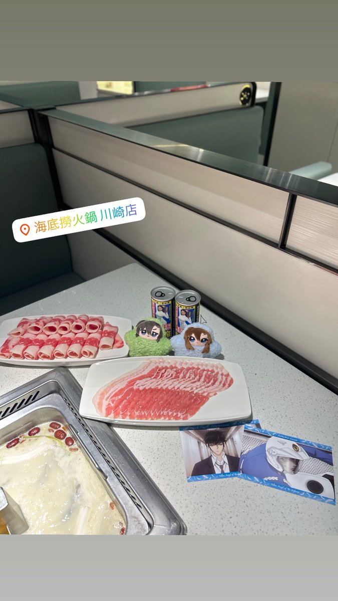 𝘀𝗮𝗿𝗮@羽捕る済 tweet media