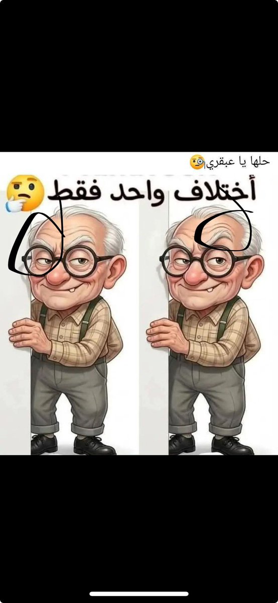 hm_2fad's tweet photo. @ali__380 https://t.co/ifBqpNbT0n