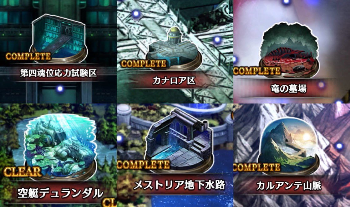 殺生丸 tweet media