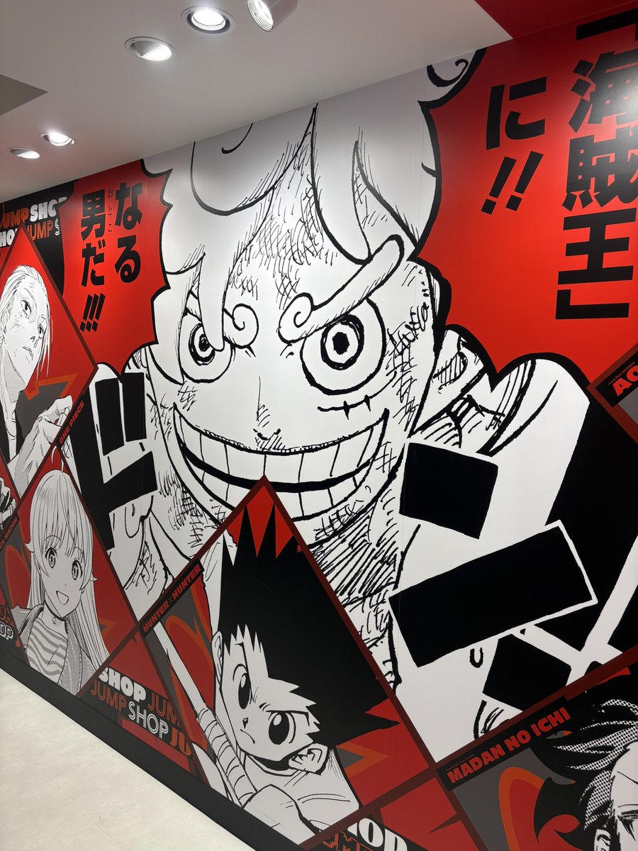 𝕔𝕙𝕒𝕞🍪 tweet media