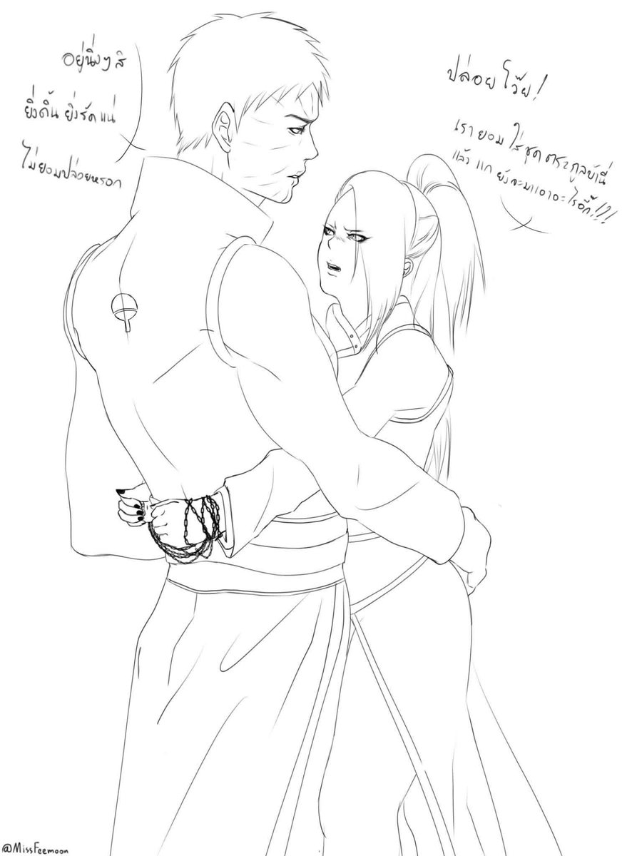 MissFeemoon's tweet photo. #rkgk #obidei https://t.co/YVZP2bAUmc