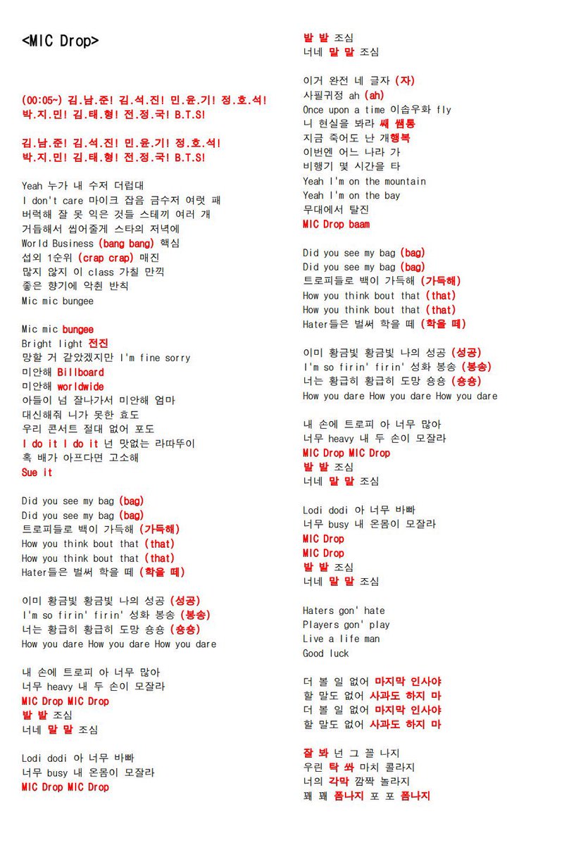 첫N_F6/막S3 봄별 tweet media