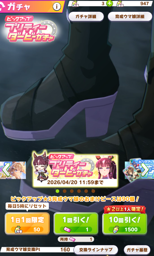 良い子の之江 tweet media