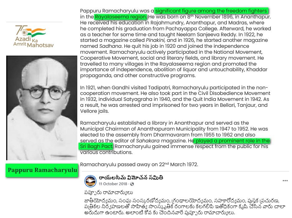 Eclector tweet media