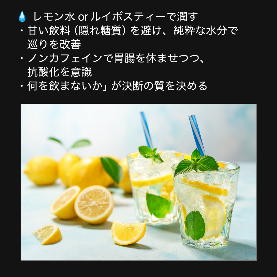 RIZAP ライザップ ライザップ公式通販｜RIZAP COLLECTION Yahoo!店（ライザップ