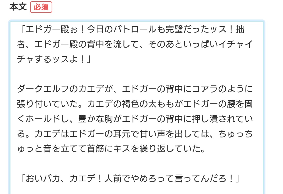 ケモ百合リョナキチガイ：札幌篇 tweet media