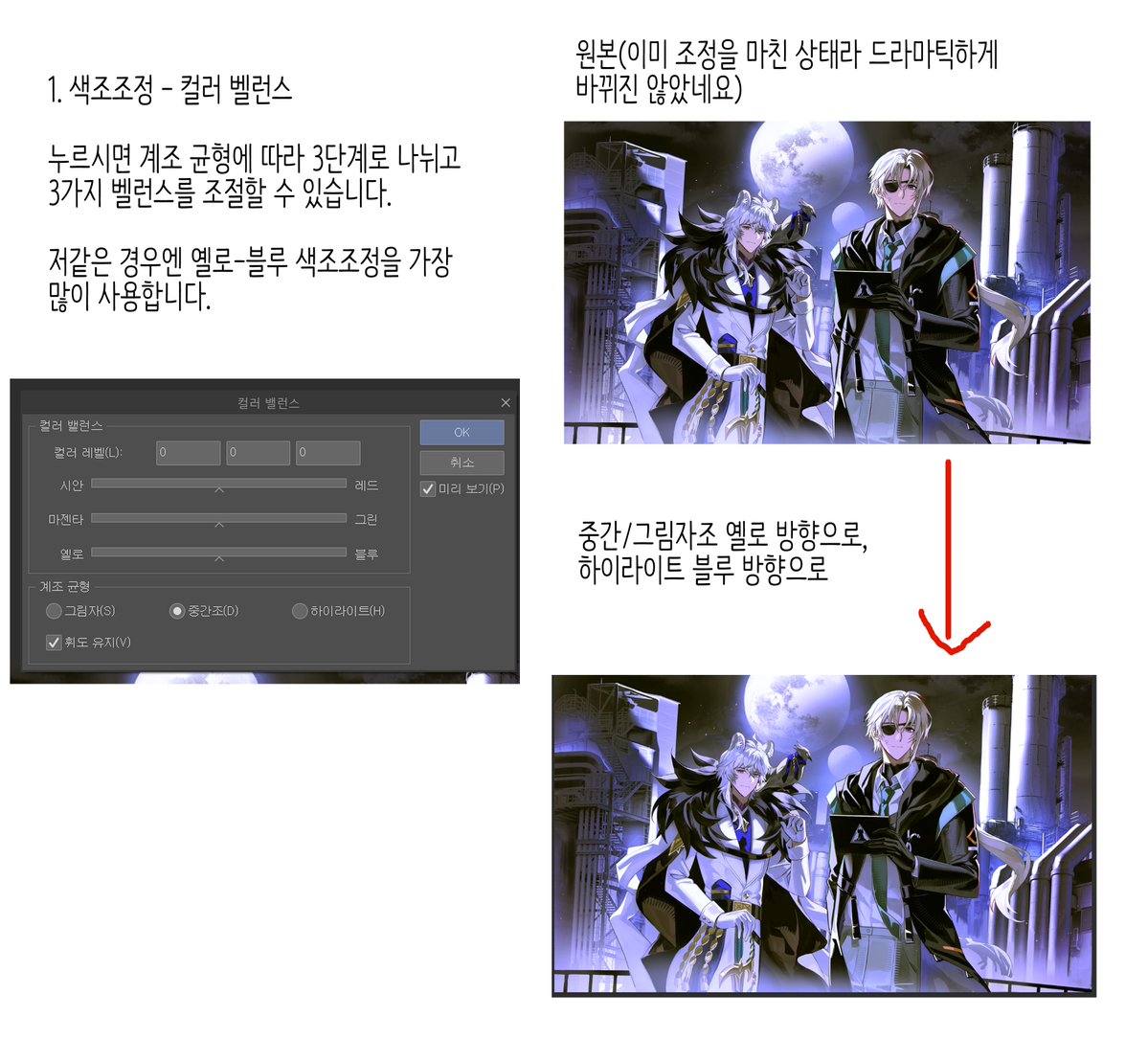 제이제이 tweet media