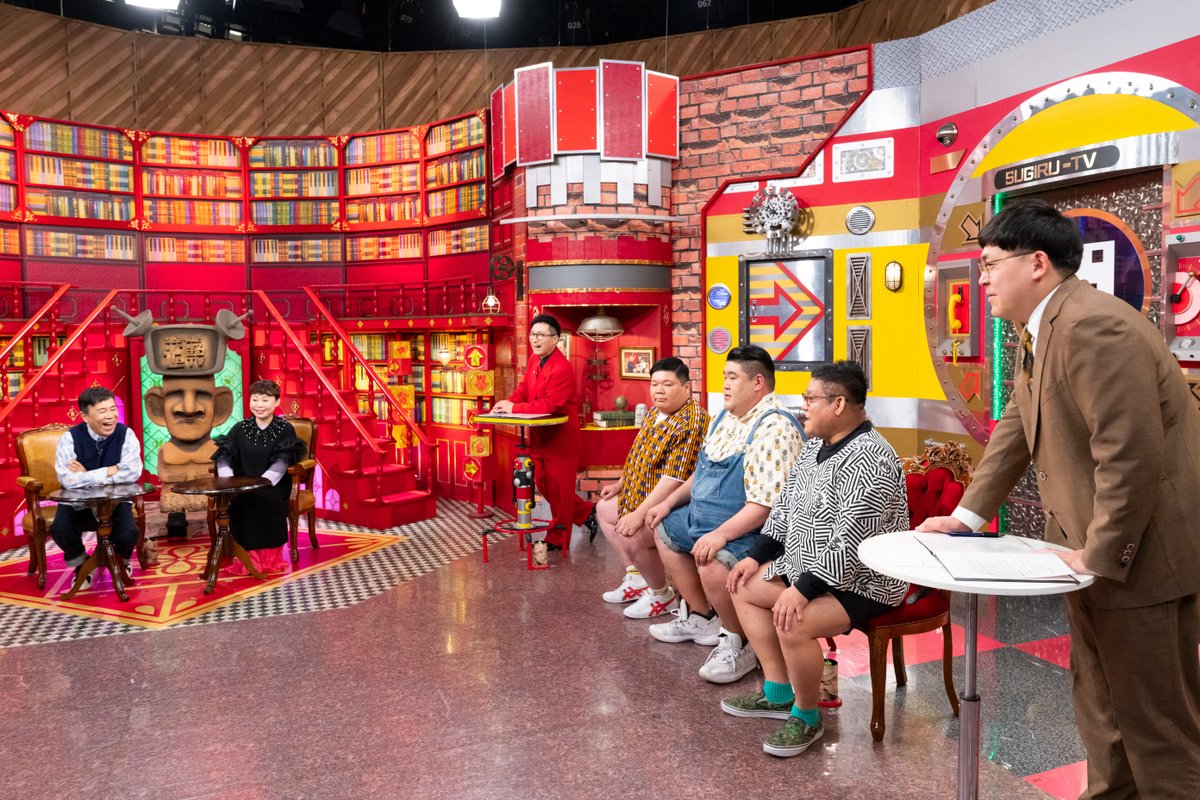 なるみ・岡村の過ぎるTV tweet media