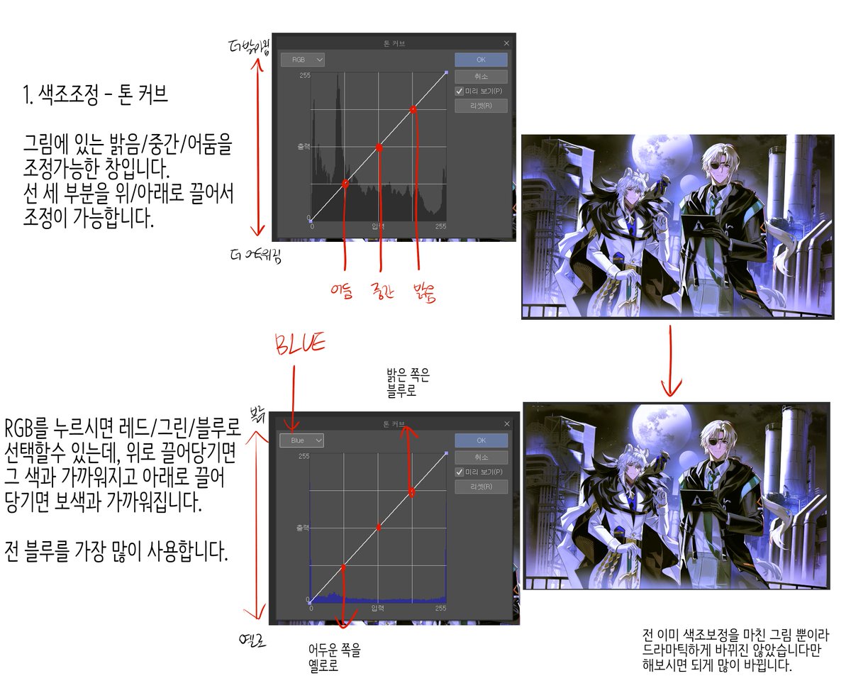제이제이 tweet media