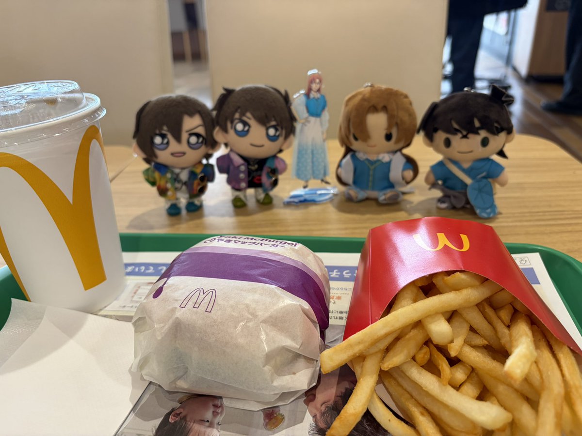 akkinpro_'s tweet photo. 今年もありがとうございました😭 https://t.co/X0M20Ky10f