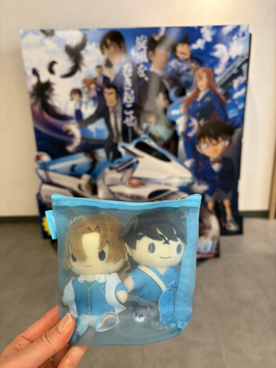 akkinpro_'s tweet photo. 今年もありがとうございました😭 https://t.co/X0M20Ky10f