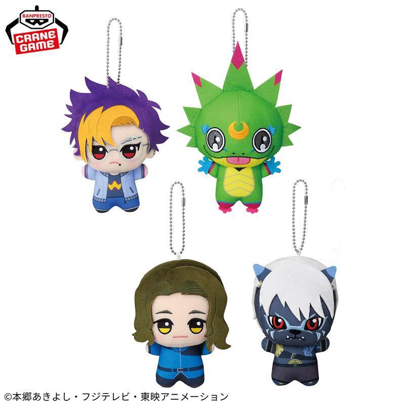 デジモンからちびぐるみ！！ 2026年4月発売最新プライズ DIGIMON