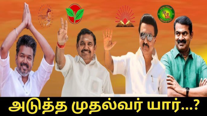 Surya Born To Win tweet media