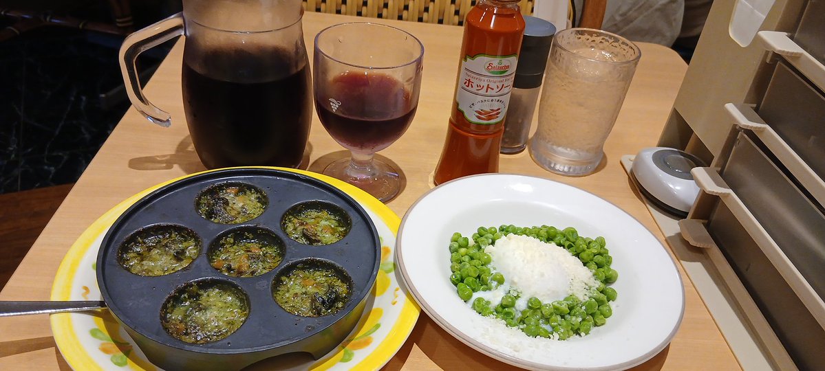 だるま社長( ・`д・´) tweet media