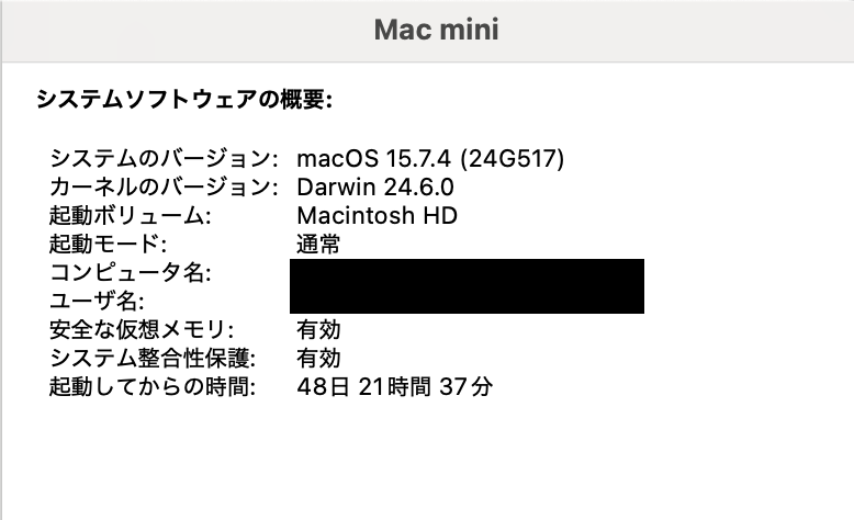 mod_poppo tweet media