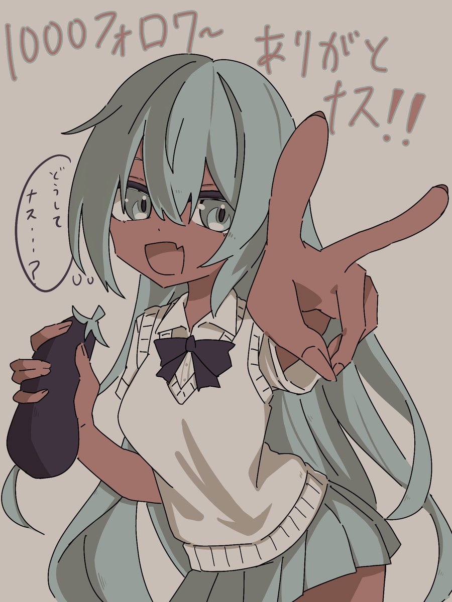 淫夢ごっこは恥じゃない！！ tweet media