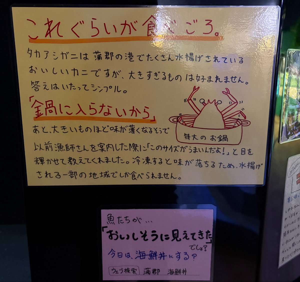 fami@4/18大阪 6/13北海道 tweet media