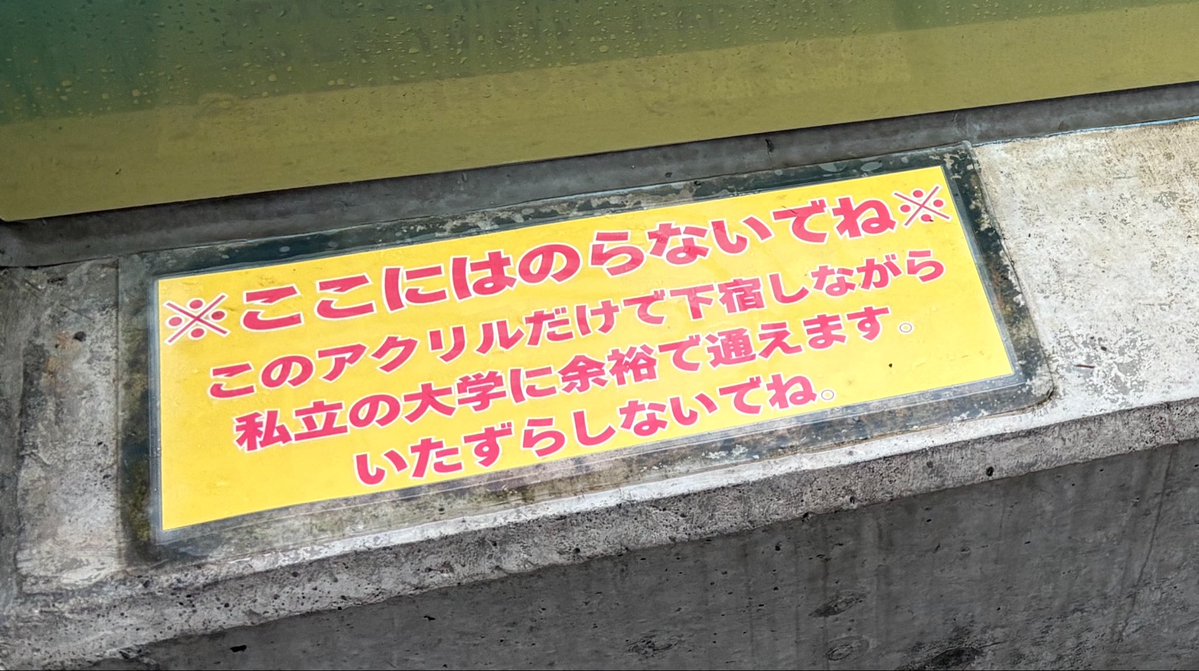 fami@4/18大阪 6/13北海道 tweet media