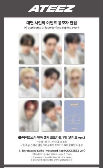 𝙽𝚊𝚗𝚊 ☾.*·̩͙ 固ツイ必読 tweet media