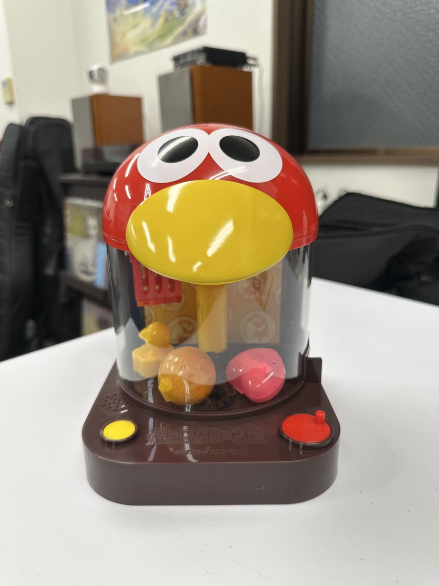 3ヶ月ぐらい毎日のようにチョコボールを買い、ついに…