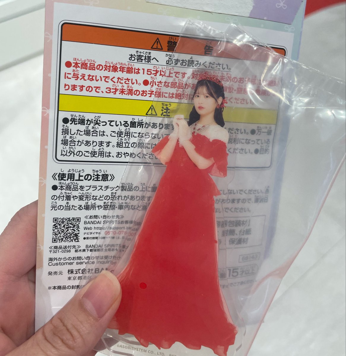 むっきょ tweet media