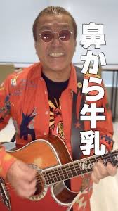 よしつね tweet media