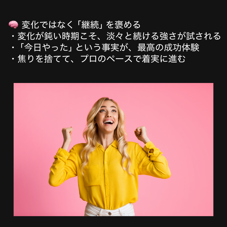 RIZAP ライザップ 公式】RIZAP（ライザップ） 💪 (@RIZAP_jp) / Posts / X