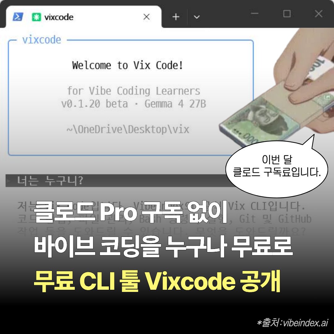 한빛미디어(official) / developer recipe tweet media