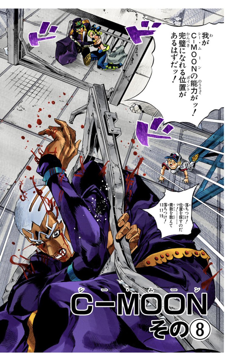 TMR@余裕ありま温泉♨️ tweet media