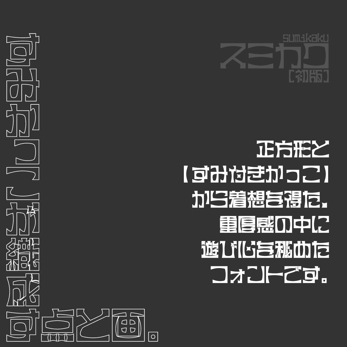 はしご tweet media