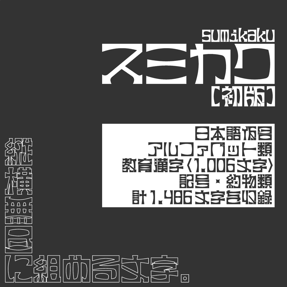 はしご tweet media