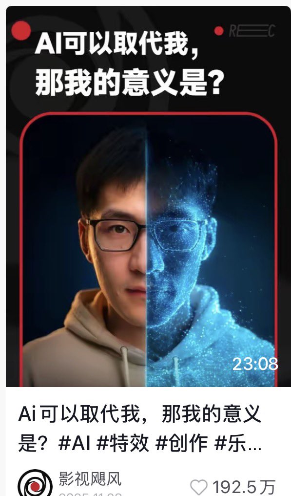 Pick👊顶尖（新号） tweet media