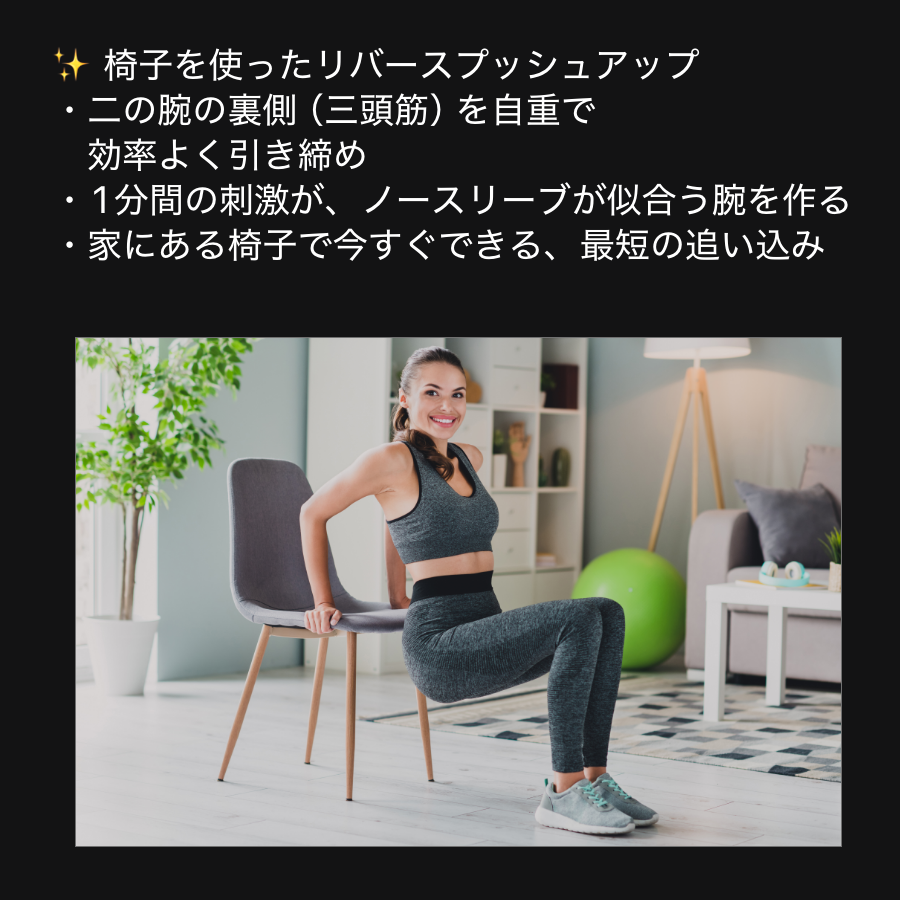 公式】RIZAP（ライザップ） 💪 (@RIZAP_jp) / Posts / X
