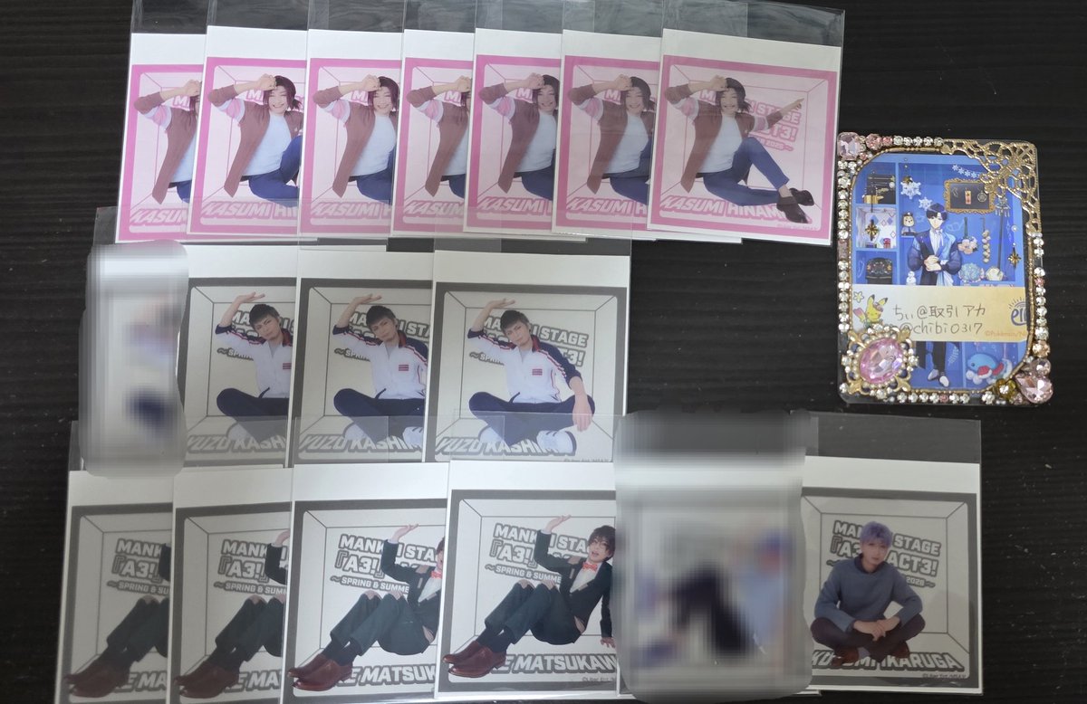 ちぃ@取引アカ tweet media