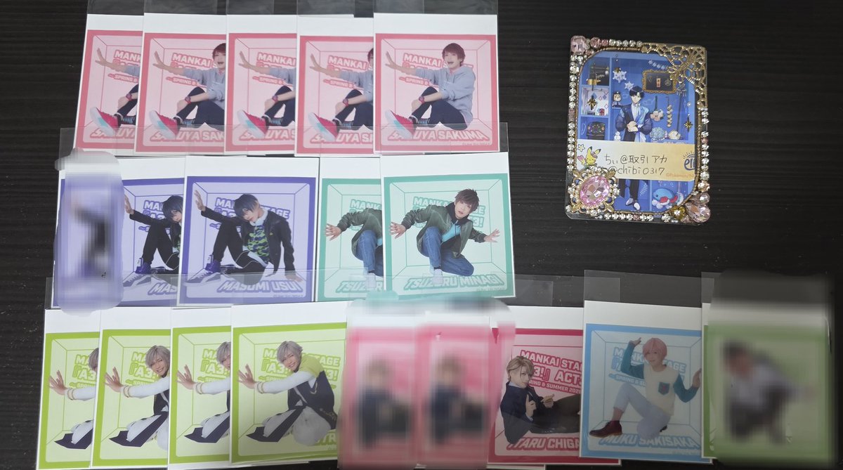 ちぃ@取引アカ tweet media