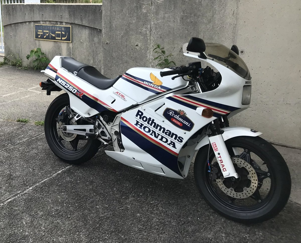 いいつぶ tweet media