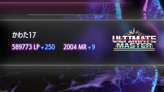 かわた tweet media