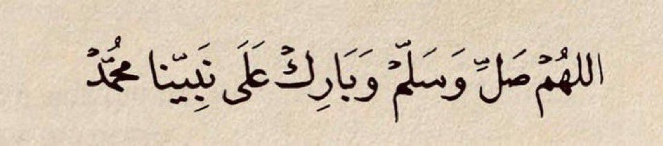 بطل العالم | LM8 (@ibraa_v) on Twitter photo 