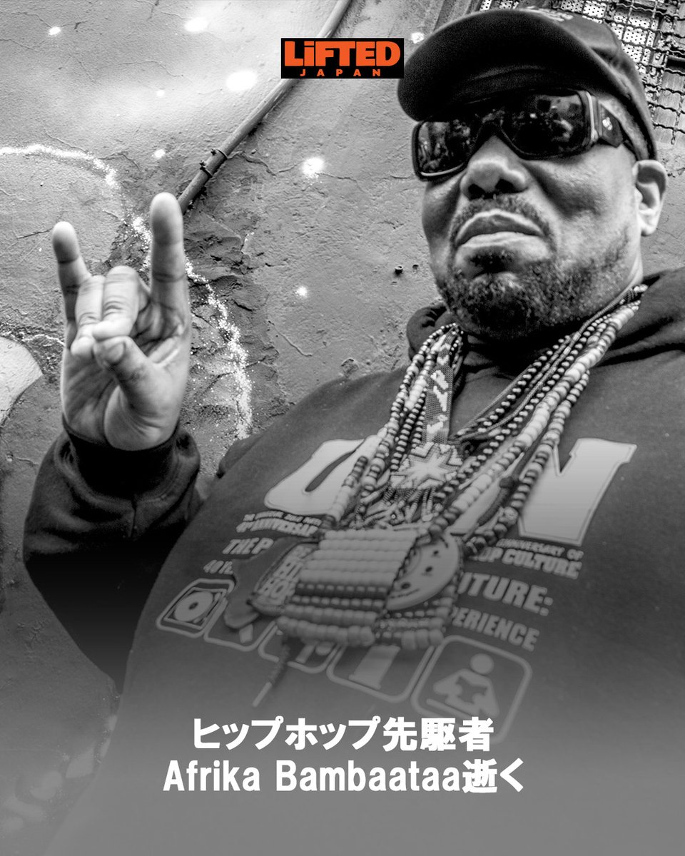 LiFTED JAPAN tweet media