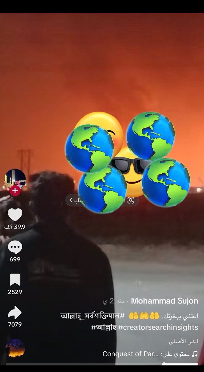 🇸🇦⛺️🐪 tweet media