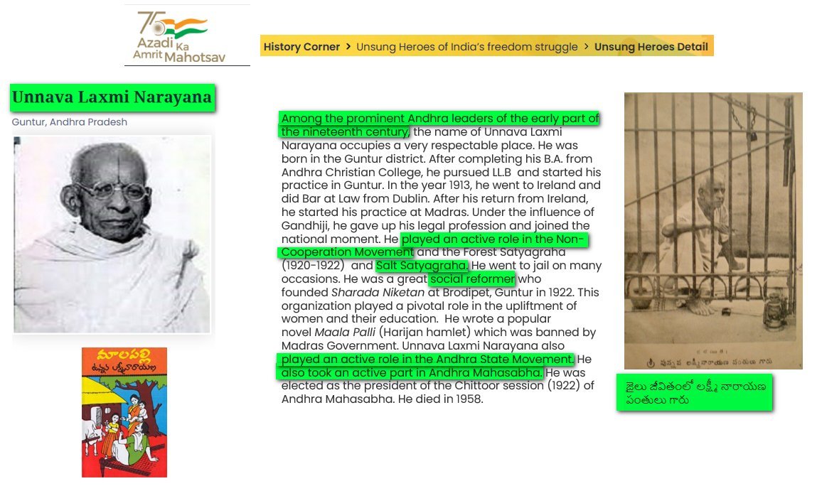 Eclector tweet media