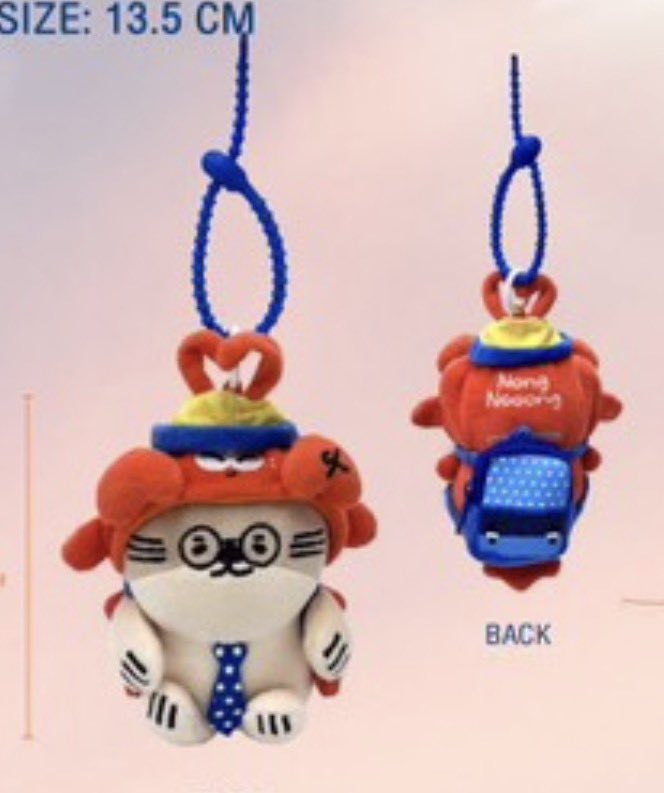 THE AQUARIUM OF SEAKEEN tweet media